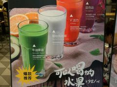 -乐凯撒披萨(蛇口花园城店)