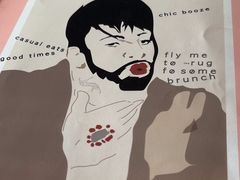 -the rug 飞毯 (朝阳公园店)