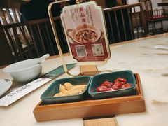 -锦府盐帮·张宅(世纪金源店)