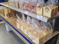 -格美思蛋糕gemce cake(托乐嘉店)