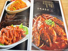 -小油饼老菜坊(红旗街店)