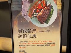 -get pizza意大利餐厅(凯德MALL店)