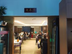 -湘中缘·湖南菜(娄底驻京办店)