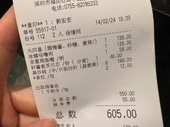 -勝記酒家·37年老字号·经典粤菜(荔枝公园店)