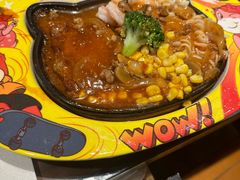 -豪享来中西餐厅(广灵店)