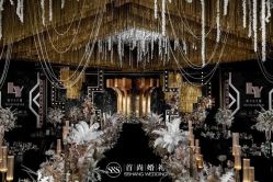 -天邑国际酒店·宴会厅