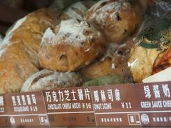 -Juicy Bakery(大学路店)