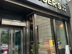 -TIGERS老虎西餐(亦庄店)
