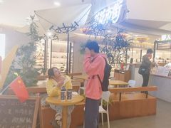 -野人先生Gelato(上海长宁龙之梦店)