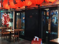 门面-有喜屋·深夜食堂(环宇荟店)
