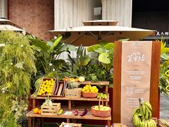 -蘑界·野生菌火锅(深业上城店)