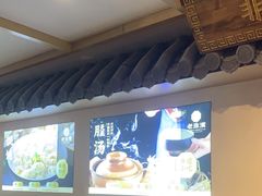 -老淮滨-蚌埠非遗小吃(淮河路店)