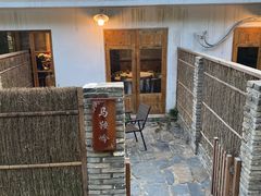 -三宝别院·村宴