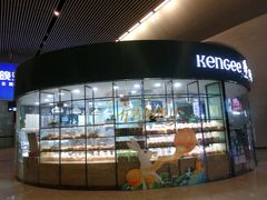 -仟吉KenGee(武汉高铁站店)