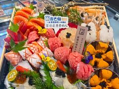-吉之仙•中国制造•出口级食材日料店(领事馆总店)