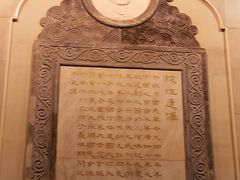 -广州中山纪念堂