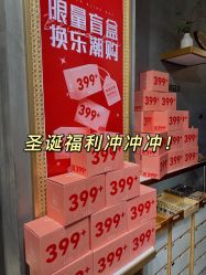 -香遇沙龙香水·调香·团建