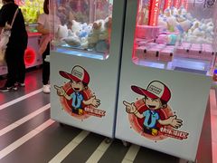 -快乐街区(成都龙湖北城天街店)