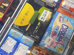 -吉之仙•中国制造•出口级食材日料店(领事馆总店)