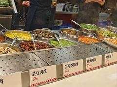 -乡村基·川味现炒大王(熙悦天街店)