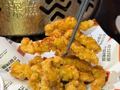 -探鱼·鲜青椒爽麻烤鱼(银泰城店)