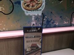 -菲滋意式餐厅(萧山市心店)