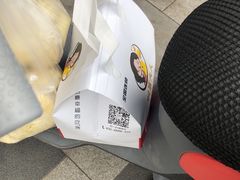 -鸭寨夫人(无锡首店)