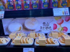 -巴黎贝甜(来福士店)