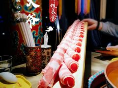 -羊大爷涮肉(亮马桥店)