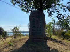 -昭山风景名胜区