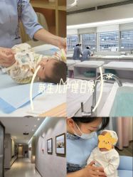 -爱帝宫月子中心·成都概念院