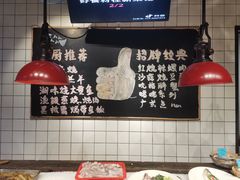 -荣小馆(温州智慧谷店)
