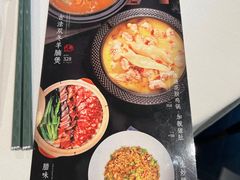 -潮民公馆(BFC外滩金融中心店)