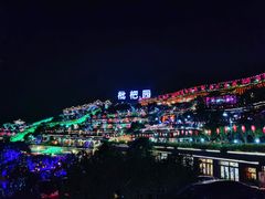 -枇杷园食为鲜火锅(南山店)