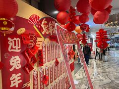 -优客城市奥莱