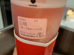 -果呀呀(国金街店)