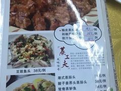 -海鲜街菜馆(海珠南路店)