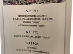 -龙湖重庆时代天街