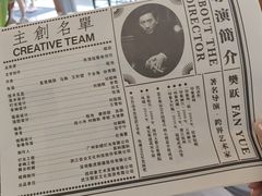 -武汉知音号