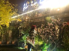 -孔乙己(后海店)