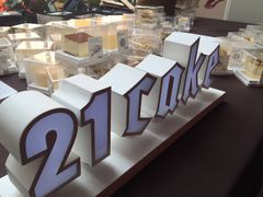 -21cake廿一客蛋糕