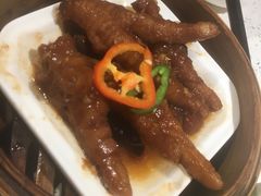 酱黄蒸美国大凤爪-又一间茶点轩(百汇广场店)