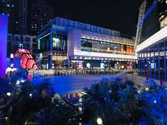 -中海环宇荟