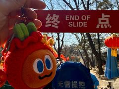 -红螺寺