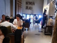 -陶享时光西餐·下午茶(信河街店)
