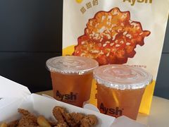 -艾薯夫妇Aysh(福田星河COCOPark店)