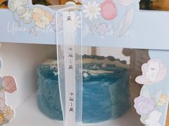 -千浔一暖DIY蛋糕烘焙(人民大学店)