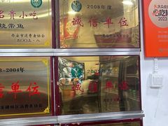 -乐乐餐厅(湘子庙街店)