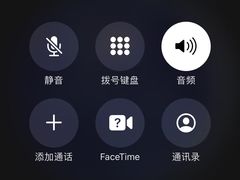 -Apple零售店(华贸购物中心店)