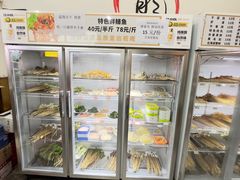 -盖帮鳝鱼串串(东郊记忆店)